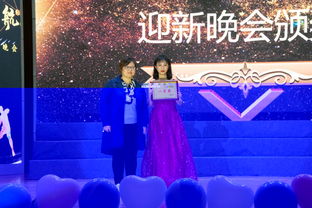 逐夢(mèng)網(wǎng)通,青春起航 網(wǎng)絡(luò)與通信工程學(xué)院舉辦2019年迎新歌舞晚會(huì)