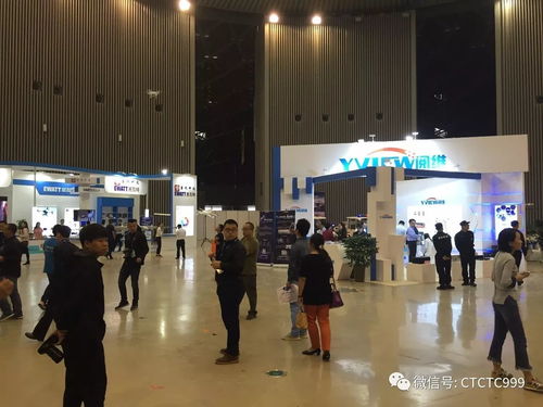 2017第四屆北方國際警用裝備暨智慧城市 社會公共安全產品博覽會今天盛大啟幕