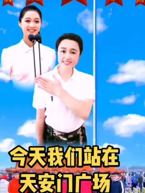 舞動(dòng)赤誠(chéng)心，傳承正能量——記七一建黨節(jié)手勢(shì)舞的感召力