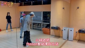 慕爾icon舞工廠 在“舞今信息”的節(jié)奏中，大聲說“Yeah”！