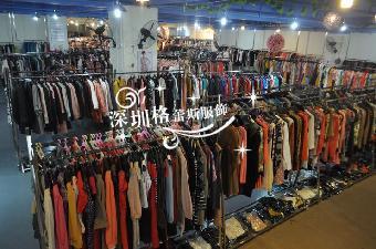 深圳品牌服裝尾貨批發(fā)商的發(fā)展與選擇指南