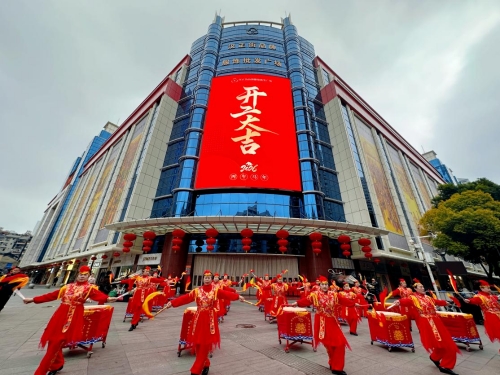 “馬”力全開啟新局，紡織服裝市場“開市”聚商機(jī)