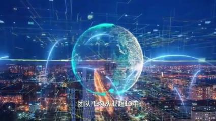 ai人工智能軟件開(kāi)發(fā)公司排名前十名有哪些